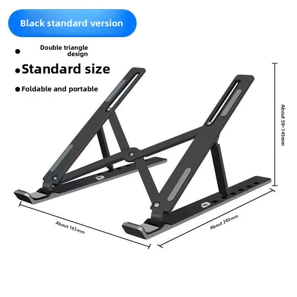 Portable Notebook Computer Stand Riser Desktop Heightening Handheld Heat Dissipation Foldable Tablet Stand Adjustment